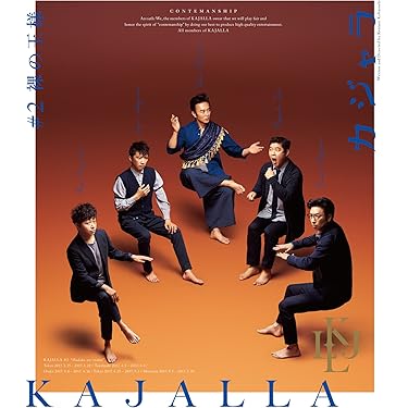 ラーメンズ公演DVD 14本&ベスト盤、ゴールデンボールズ、日本の形セット ラーメンズ公演DVD 14本&ベスト盤、ゴールデンボールズ、日本の