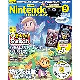 NintendoDREAM 2024年9月号