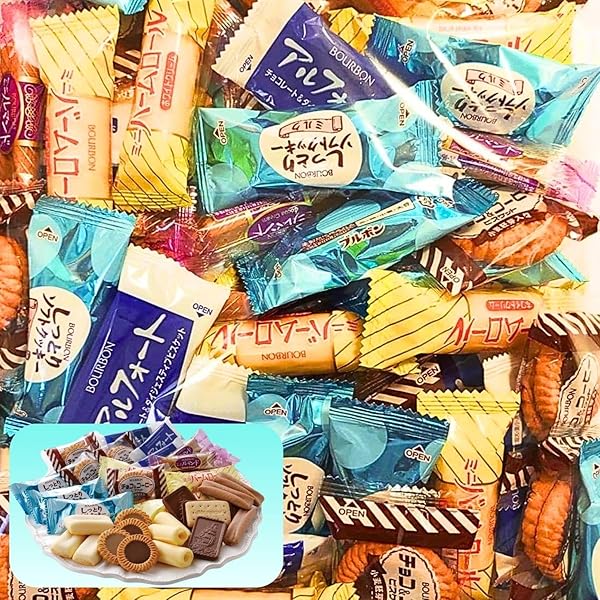 Amazon.co.jp: ブルボン ルマンド バームロール チョコリエール