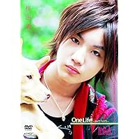 桜田通「One Life!~24/7 FATE~」~後編~ [DVD]