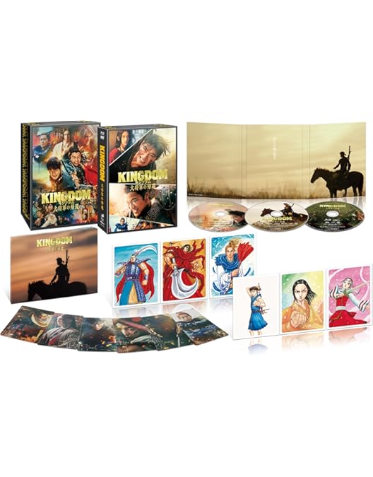 Amazon.co.jp: キングダム 合従軍編 [レンタル落ち] 全12巻セット