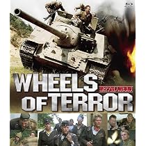 Amazon.co.jp: 第27囚人戦車隊 blu-ray : ブルース・デイヴィソン