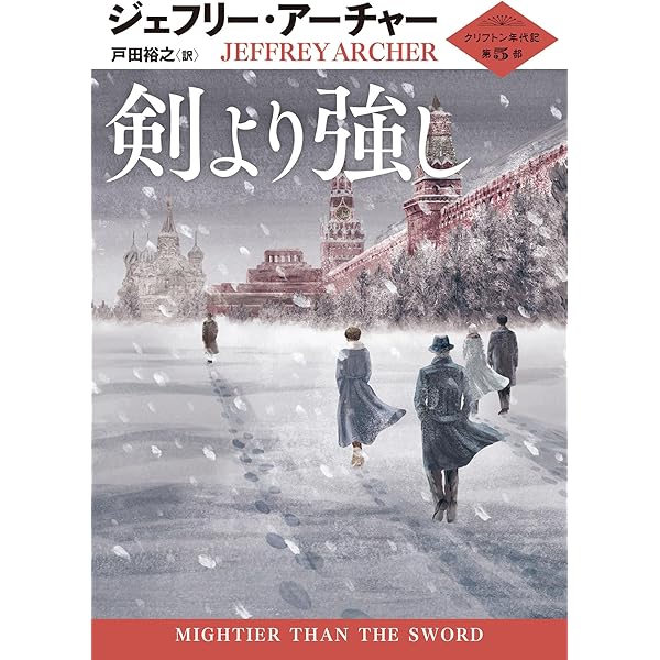めざせダウニング街10番地④　字幕版VHS Amazon.co.jp: めざせダウニング街10番地 [DVD] : ジェームズ