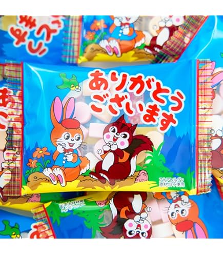 Amazon.co.jp: まいガム工房 クッピーラムネ ありがとう (50個入 500g