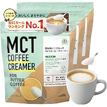 Amazon.co.jp: 【小腹満足部門大賞】 ダイエットカフェモカ バター