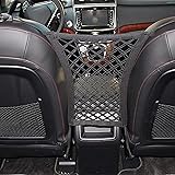 QBeau 車用収納ポケット 収納ポケット ネットポケット メッシュポケット 車用 車内収納 トランクネット (座席の間収納)