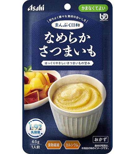 Amazon.co.jp: 介護食品 キユーピー やさしい献立 かまなくてよい+
