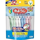 小林製薬の糸ようじ スルッと入るタイプ Y字型 狭い歯間にも入りやすい フロス&ピック デンタルフロス 大容量 32本入 小林製薬