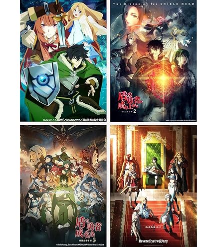 Amazon.co.jp: 『盾の勇者の成り上がり』 Season 4 アニメ 全12話