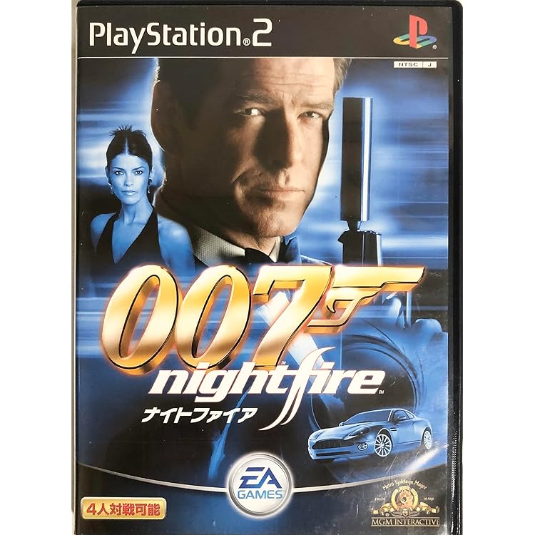 Amazon | EA BEST HITS ゴールデンアイ ダークエージェント | ゲーム