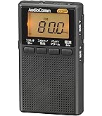 Amazon.co.jp: パナソニック 通勤ラジオ FM/AM 2バンド ワイドFM対応