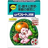 住友化学園芸 殺菌剤 GFベンレート水和剤 0.5g×10 園芸 植物 病気 薬