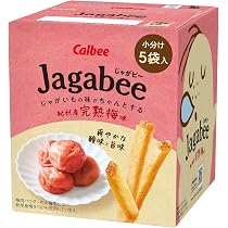 Amazon.co.jp: Jagabee(じゃがビー) カルビー Jagabee うすしお