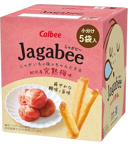 Calbee Jagabee うすしお味 12個入り×5箱 Amazon.co.jp: Jagabee(じゃがビー) カルビー Jagabee うすしお