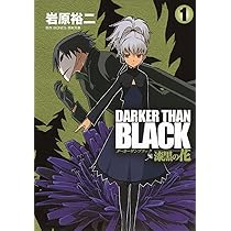 81-tKfLph8L._AC_UL210_SR210,