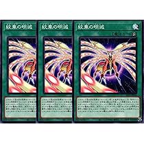 【PSA10】遊戯王　カードダス　インプ PSA10】遊戯王 カードダス インプ - 遊戯王OCG デュエルモンスターズ