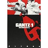 GANTZ 1 (ヤングジャンプコミックス)