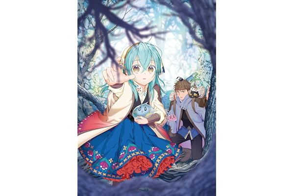 最弱テイマーはゴミ拾いの旅を始めました。16【電子書籍限定書き下ろしSS付き】