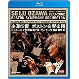 NHKクラシカル 小澤征爾 ボストン交響楽団 ベートーベン「交響曲 第7番」 マーラー「交響曲 第9番」 [Blu-ray]