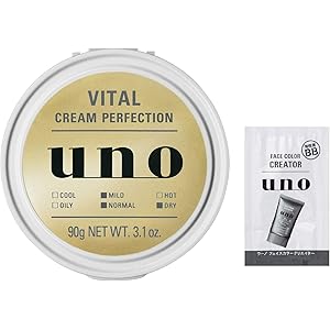 【Amazon.co.jp限定】 UNO(ウーノ) バイタルクリームパーフェクション オールインワンクリーム 保湿 メン…
