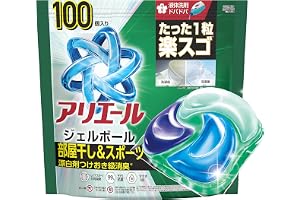 「Amazon」の売れ筋ランキング15位 - アリエール ジェルボール【大容量】100個 部屋干し＆スポーツ 漂白剤つけおき級消臭 洗濯洗剤 詰め替え