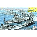 フジミ模型 1/3000 集める軍艦シリーズNo.34 EX-1 海上自衛隊 第１護衛隊群(1998年 （艦載ヘリ付き） 軍艦-34EX-1