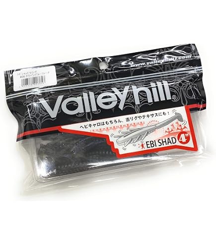 Amazon.co.jp: バレーヒル エビシャッド 4inch Valleyhill EBI SHAD