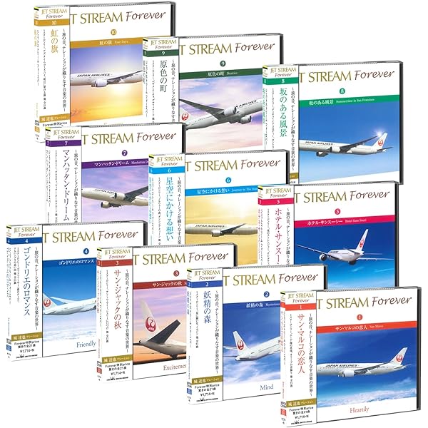 Amazon.co.jp: Jal ジェットストリーム Romantic Cruising (Cd10枚組