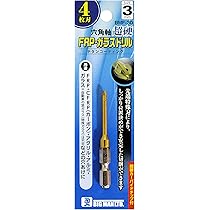 アヤ Amazon | KAWADA ダイヤモンドヤスリ 開先90度 SKG07 | ホビー用
