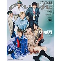 Amazon.co.jp: クイック・ジャパン166 : BE：FIRST: 本