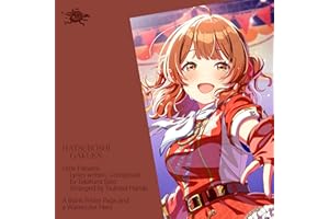 真っ白いページと水彩の主人公