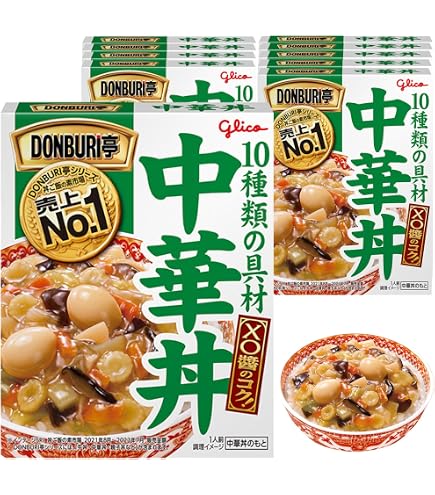 Amazon.co.jp: DONBURI亭 牛丼 160g×10個 江崎グリコ (常温保存/非常食