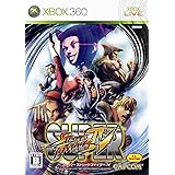 スーパーストリートファイターIV (通常版) - Xbox360