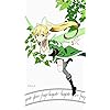 リーファ  ソードアートオンライン - リーファ  iPhoneSE/5s/5c/5(640×1136)壁紙 71168