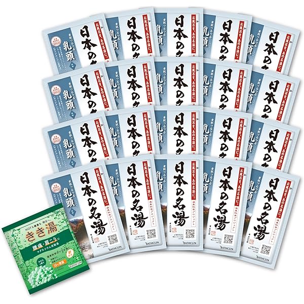 Amazon | プラス2包おまけ付きセット【大容量】バスクリン 日本