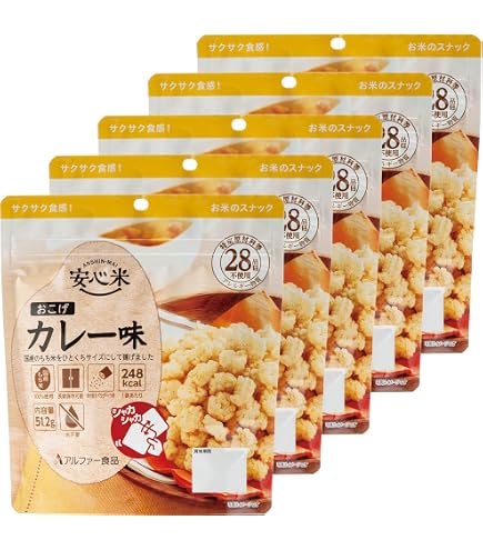 Amazon | 蔵王米菓 中華おこげ 8枚 ×12袋 | 蔵王米菓 | ごはんパック 通販