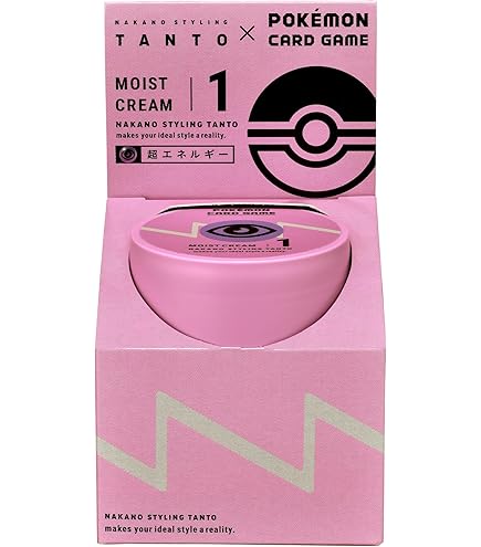 ナカノ スタイリング タント ワックス ポケモンコラボ ワックスのみ30個セット 楽天市場】［ポケモンカードコラボ］ナカノ スタイリング タント