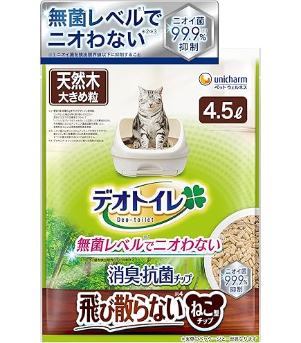 Amazon | 消臭シート 20枚 | デオトイレ | トイレシート 通販