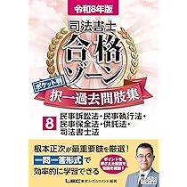 81-wR8kn-bL._AC_UL210_SR210,