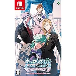 Amazon.co.jp: うたのプリンスさまっ♪All Star After Secret
