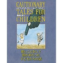 81-wWeEdkCL._AC_UL210_SR210,