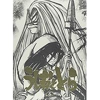 うしおととら 第5巻 [DVD] Amazon.co.jp: うしおととら 第5巻 [Blu-ray] : 畠中祐, 小山