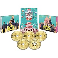 Amazon.co.jp: 民王 DVD BOX : 遠藤憲一, 菅田将暉, 本仮屋ユイカ, 知