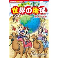 中学生までに読んでおきたい日本文学