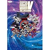 スーパーロボット大戦V ユニットデータガイド