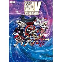 Amazon.co.jp: スーパーロボット大戦V パーフェクトバイブル : 週刊