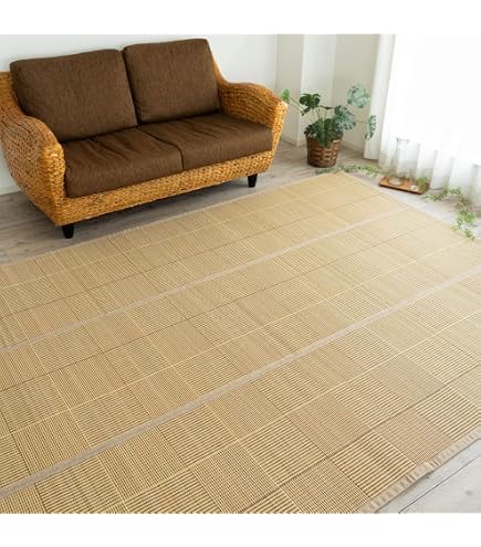 Amazon | 籐むしろ39穴 200x200cm ラタンラグ カーペット