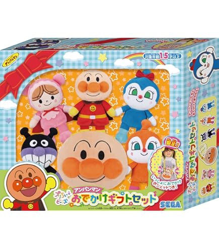 Amazon.co.jp: ニャンちゅう メガサイズ ぬいぐるみ : おもちゃ