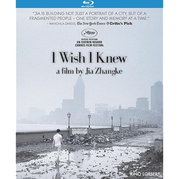 その他 I Wish I Knew [DVD] その他 I Wish I Knew [DVD] Amazon.co.jp: I Wish I Knew [DVD