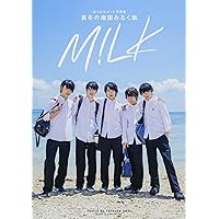 Amazon.co.jp: M!LK 1st ARENA 